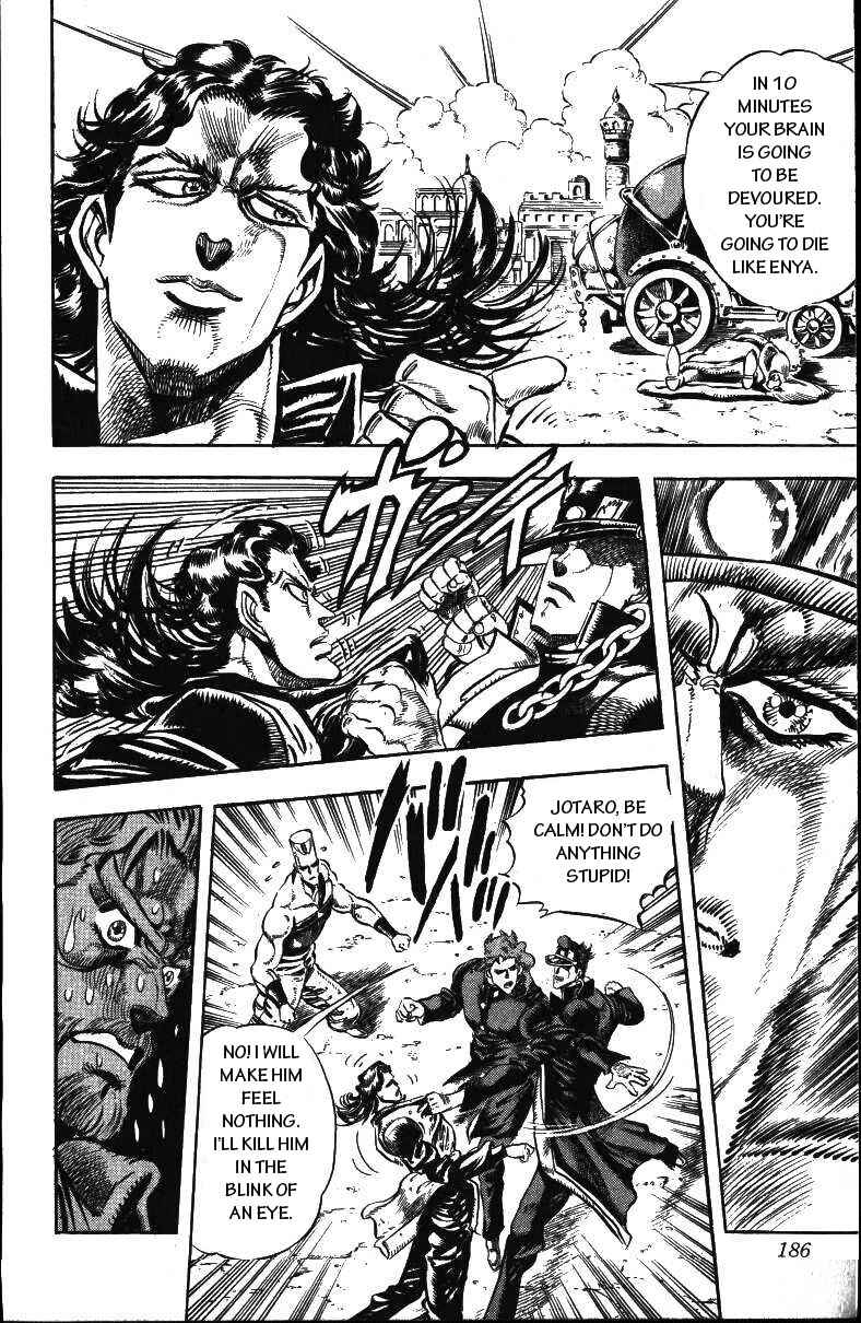Page 2 Chapter 49 JoJos Bizarre Adventure Part 3 - Stardust Crusaders