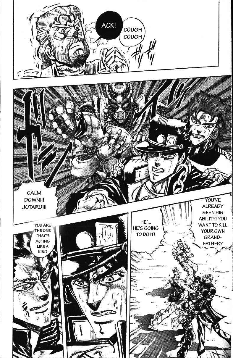 Page 4 Chapter 49 JoJos Bizarre Adventure Part 3 - Stardust Crusaders