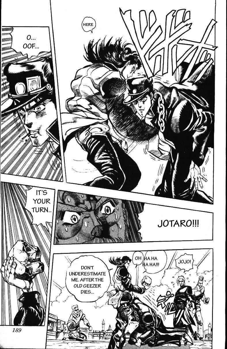 Page 5 Chapter 49 JoJos Bizarre Adventure Part 3 - Stardust Crusaders