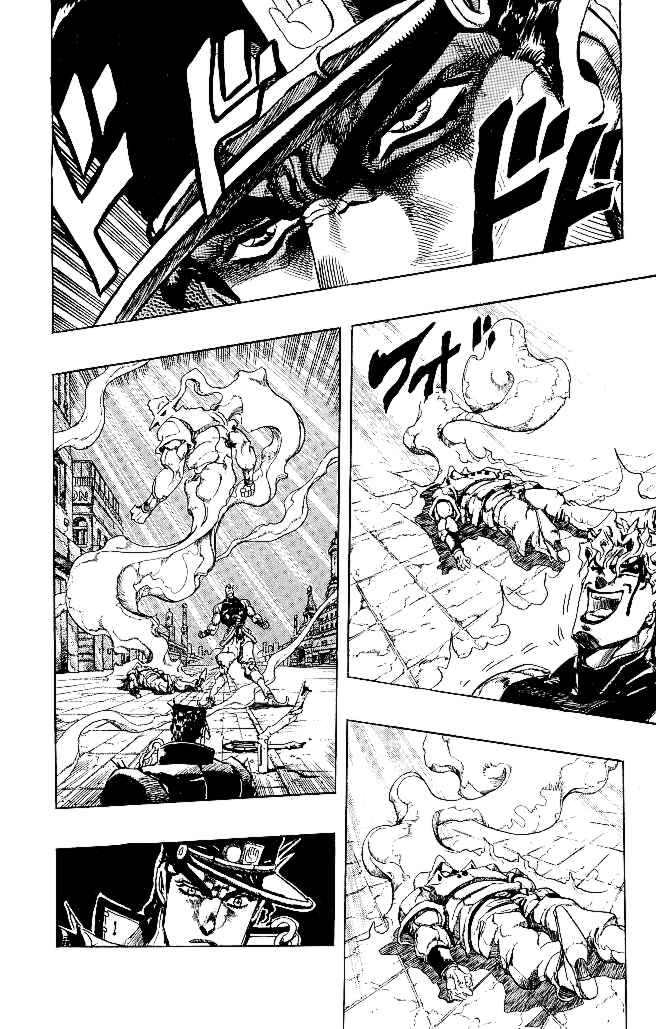 Page 4 Chapter 149 JoJos Bizarre Adventure Part 3 - Stardust Crusaders