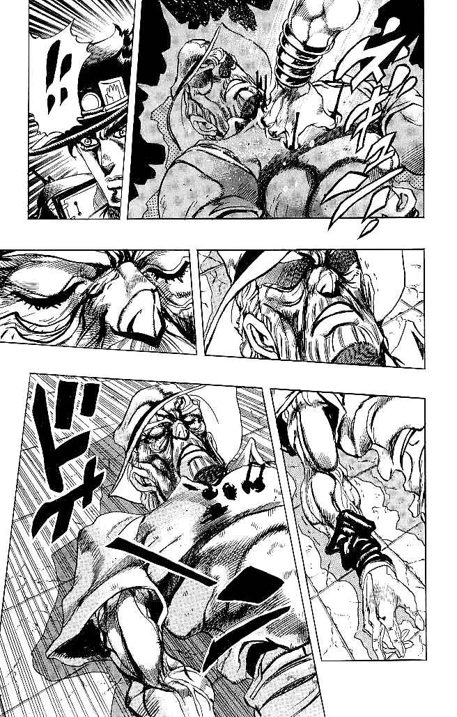 Page 9 Chapter 149 JoJos Bizarre Adventure Part 3 - Stardust Crusaders