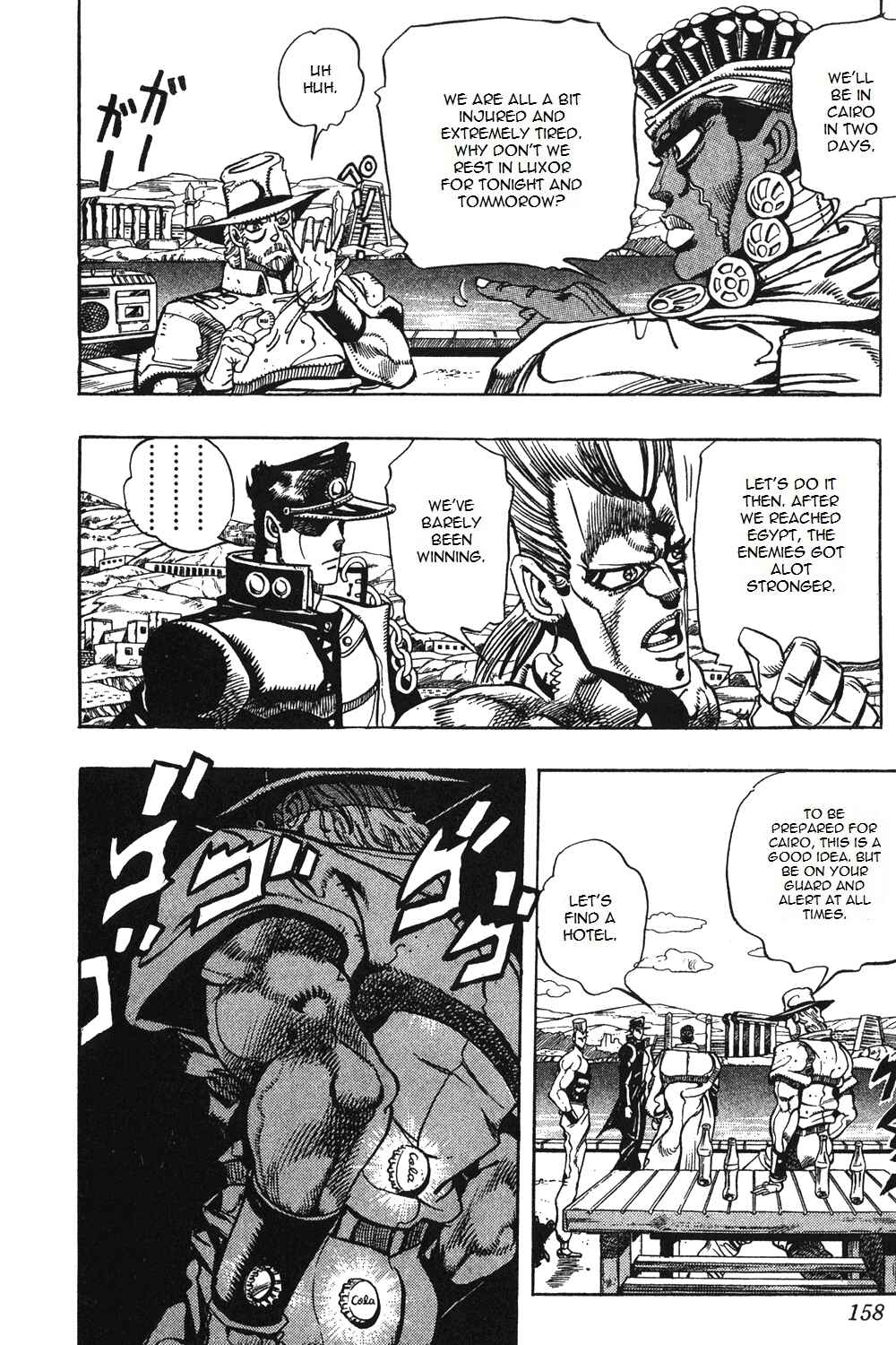 Page 11 Chapter 86 JoJos Bizarre Adventure Part 3 - Stardust Crusaders