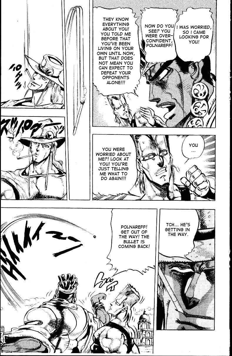 Page 11 Chapter 29 JoJos Bizarre Adventure Part 3 - Stardust Crusaders