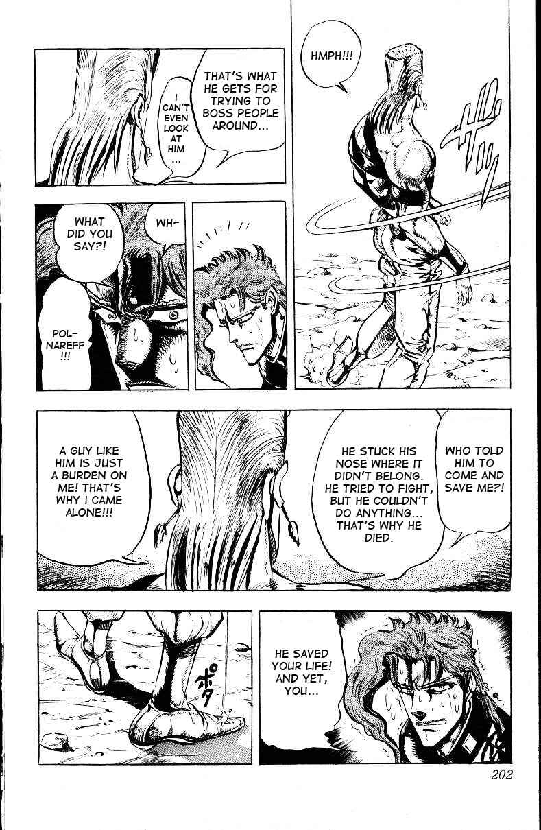 Page 18 Chapter 29 JoJos Bizarre Adventure Part 3 - Stardust Crusaders