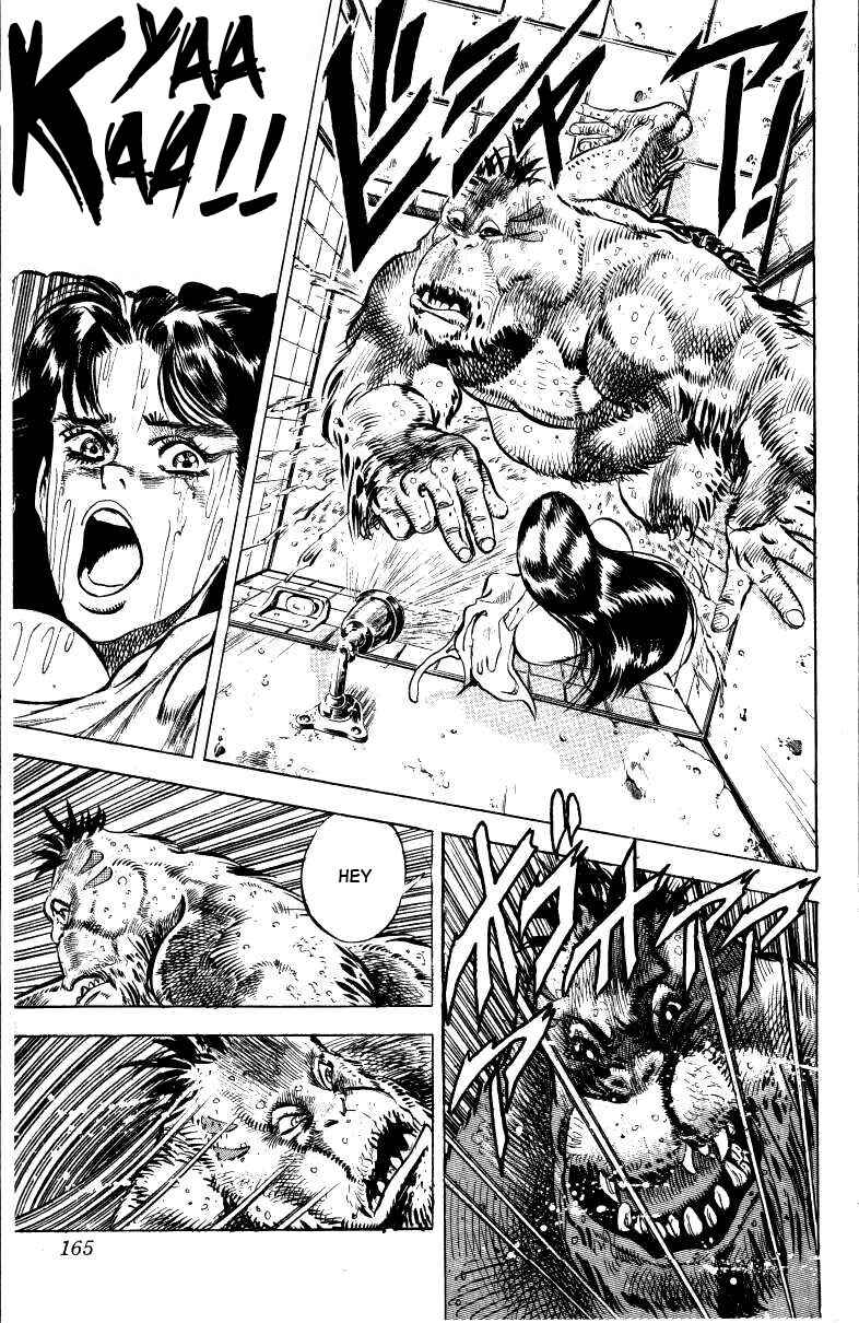 Page 14 Chapter 18 JoJos Bizarre Adventure Part 3 - Stardust Crusaders