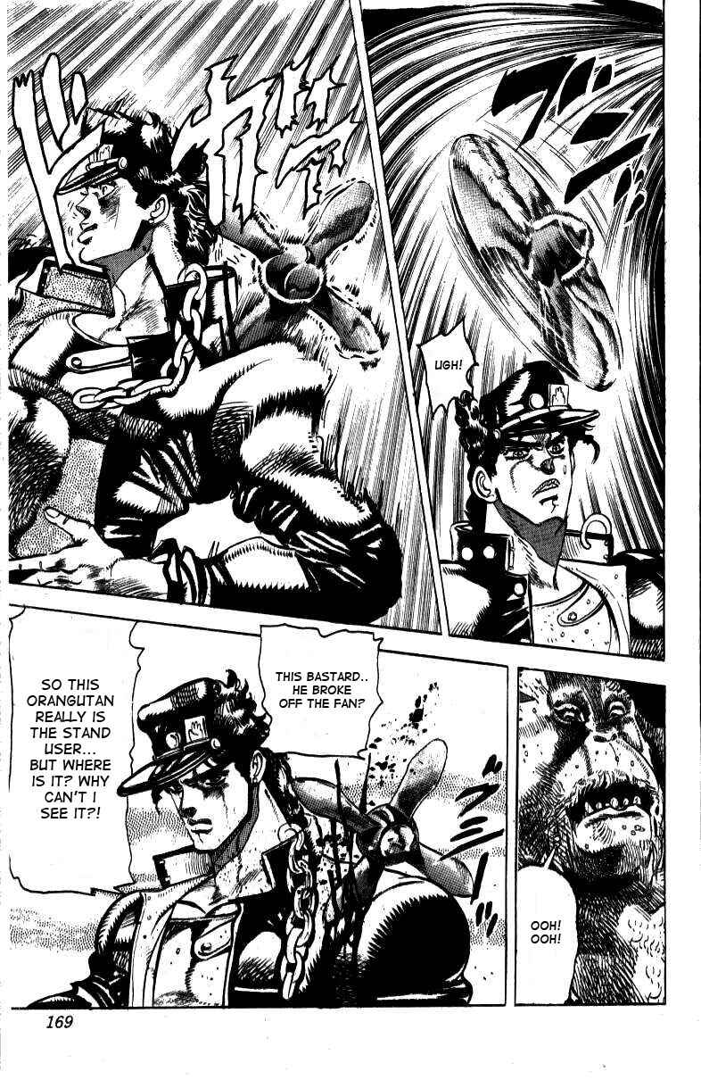 Page 18 Chapter 18 JoJos Bizarre Adventure Part 3 - Stardust Crusaders