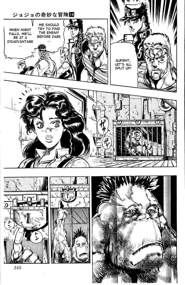 Page 4 Chapter 18 JoJos Bizarre Adventure Part 3 - Stardust Crusaders