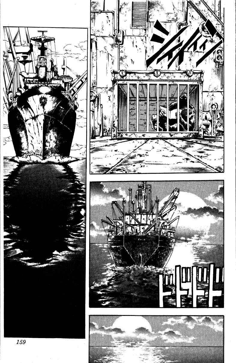Page 8 Chapter 18 JoJos Bizarre Adventure Part 3 - Stardust Crusaders