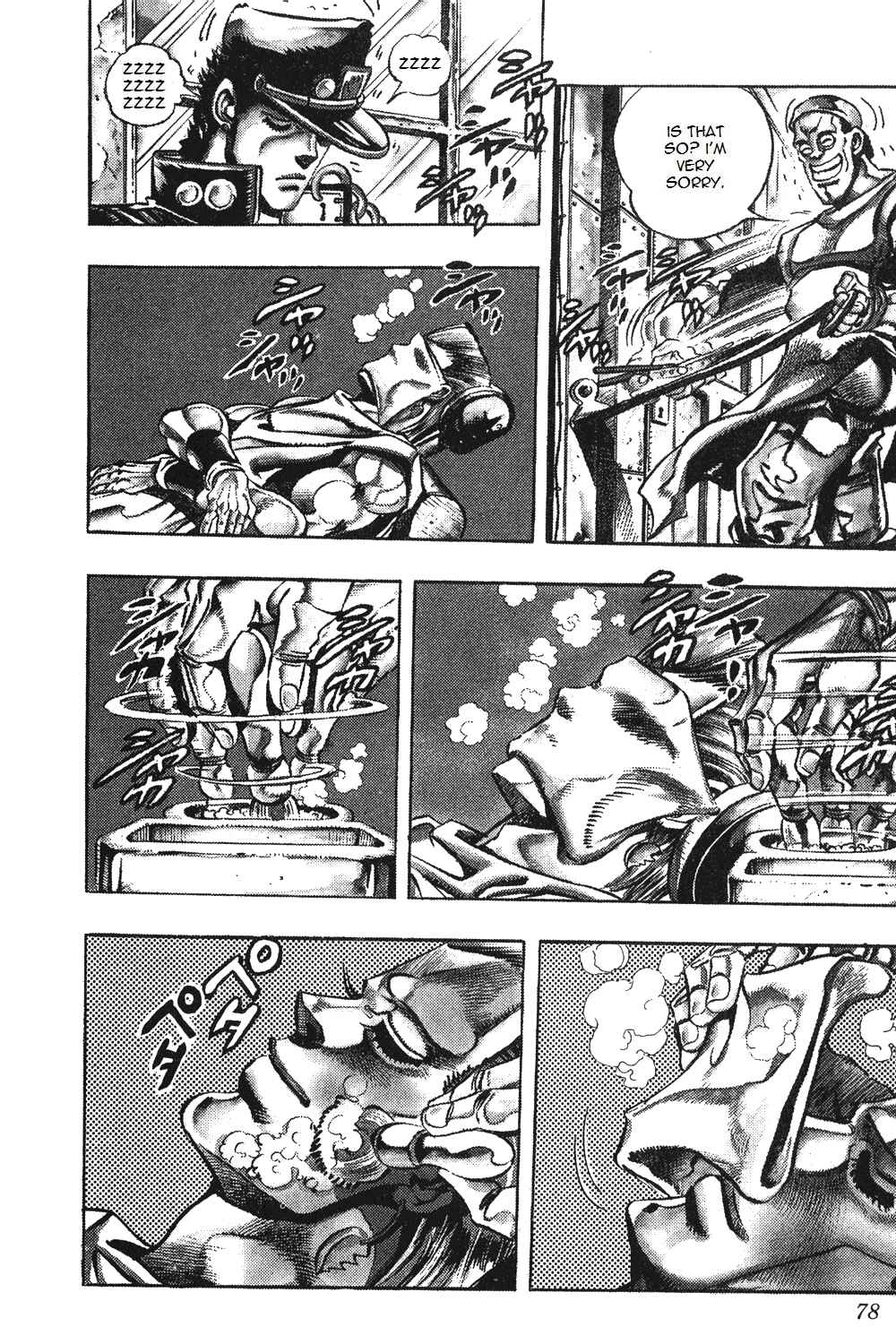 Page 11 Chapter 82 JoJos Bizarre Adventure Part 3 - Stardust Crusaders