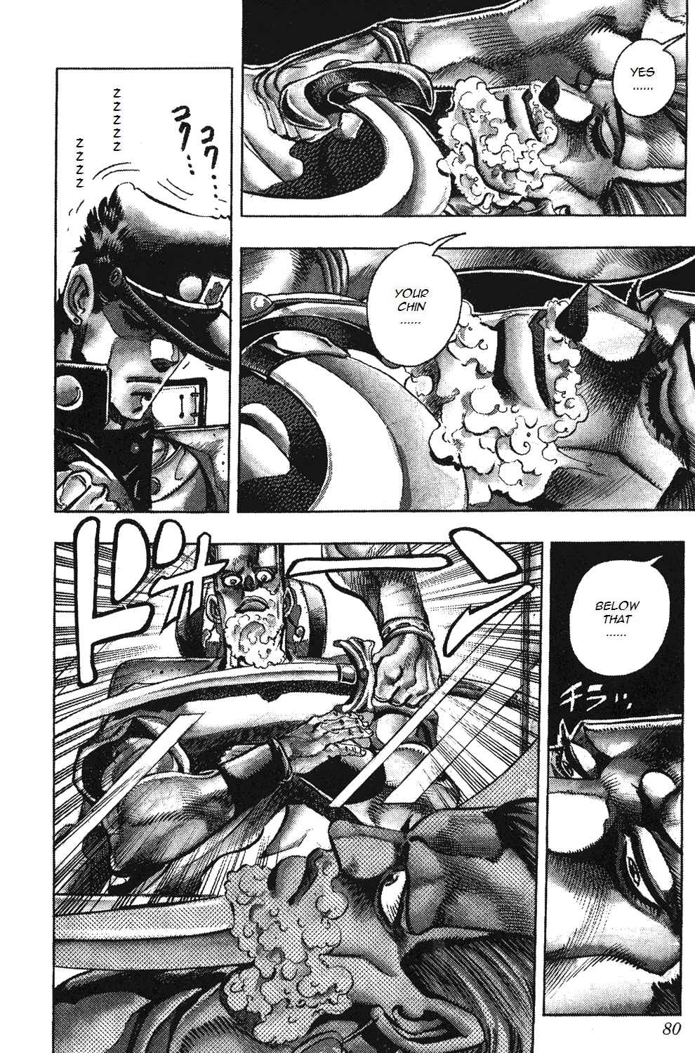 Page 13 Chapter 82 JoJos Bizarre Adventure Part 3 - Stardust Crusaders