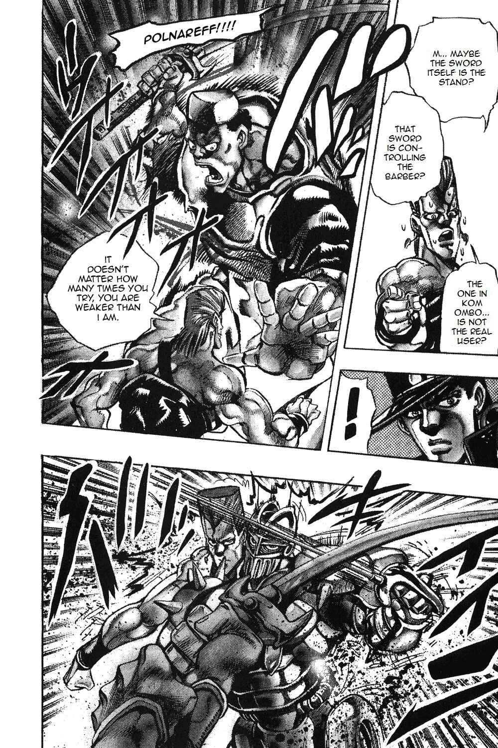 Page 17 Chapter 82 JoJos Bizarre Adventure Part 3 - Stardust Crusaders