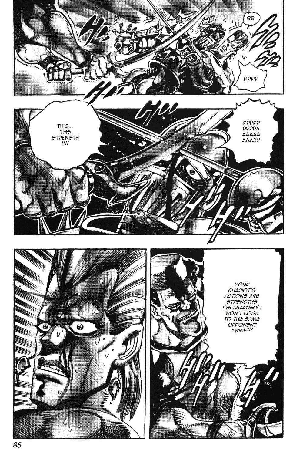 Page 18 Chapter 82 JoJos Bizarre Adventure Part 3 - Stardust Crusaders