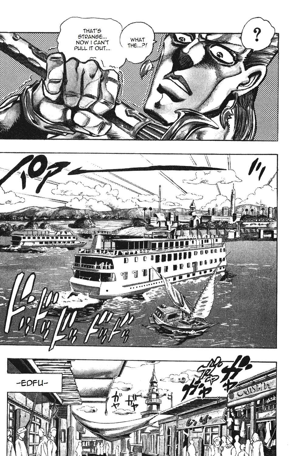 Page 8 Chapter 82 JoJos Bizarre Adventure Part 3 - Stardust Crusaders