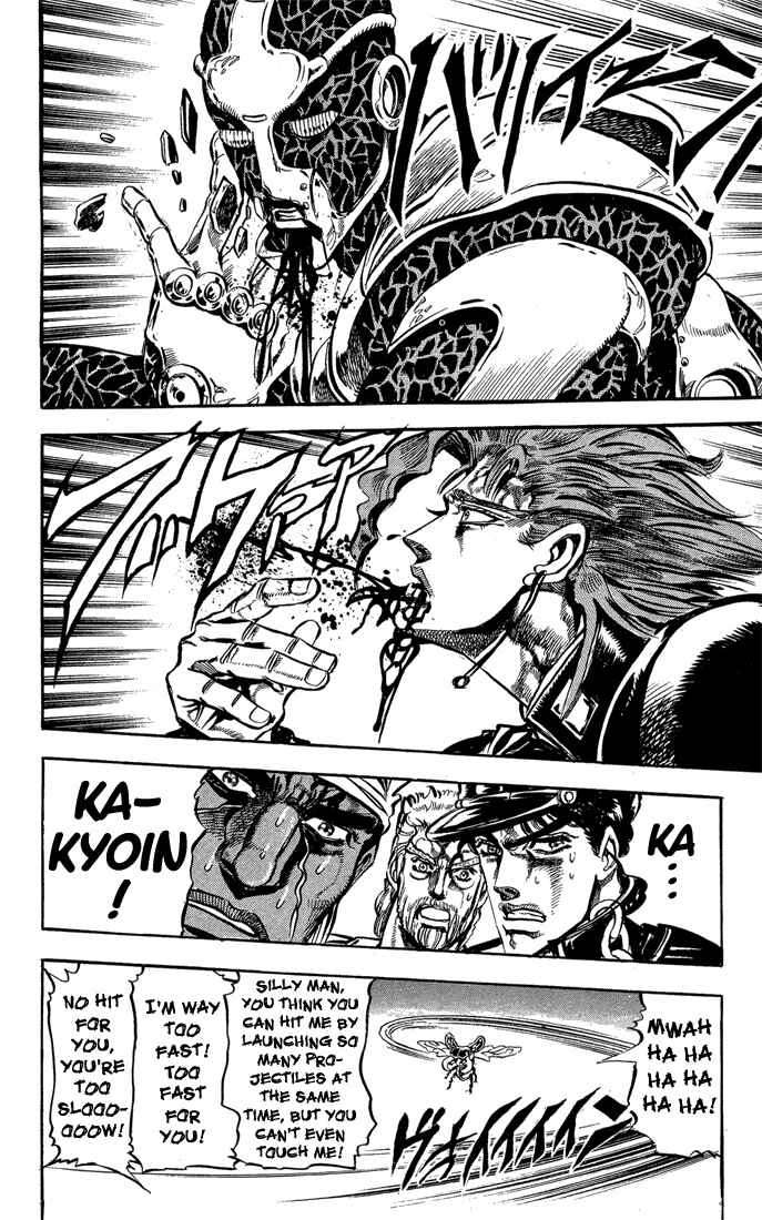 Page 12 Chapter 10 JoJos Bizarre Adventure Part 3 - Stardust Crusaders