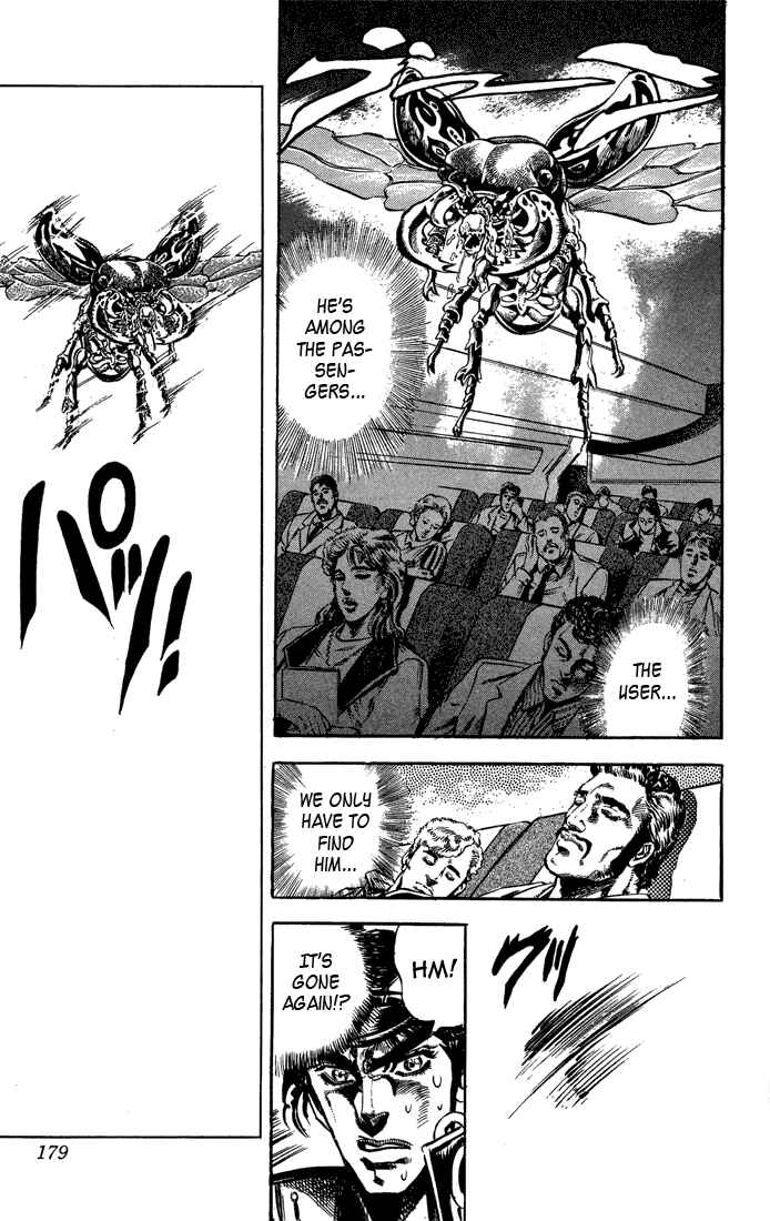 Page 5 Chapter 10 JoJos Bizarre Adventure Part 3 - Stardust Crusaders