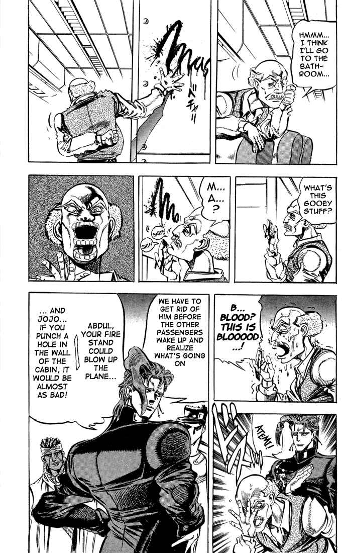 Page 9 Chapter 10 JoJos Bizarre Adventure Part 3 - Stardust Crusaders