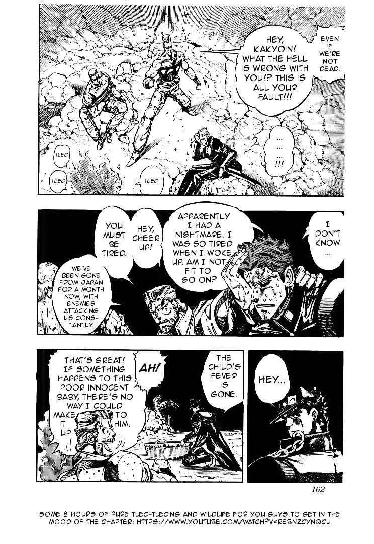 Page 14 Chapter 57 JoJos Bizarre Adventure Part 3 - Stardust Crusaders