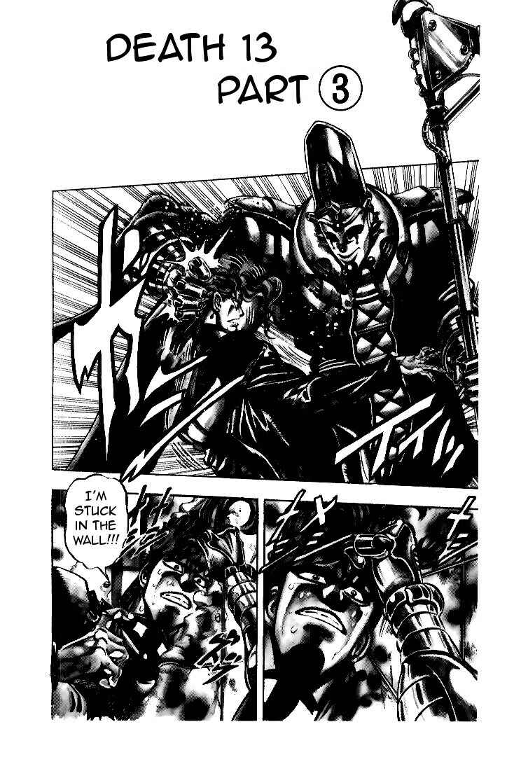 Page 2 Chapter 57 JoJos Bizarre Adventure Part 3 - Stardust Crusaders