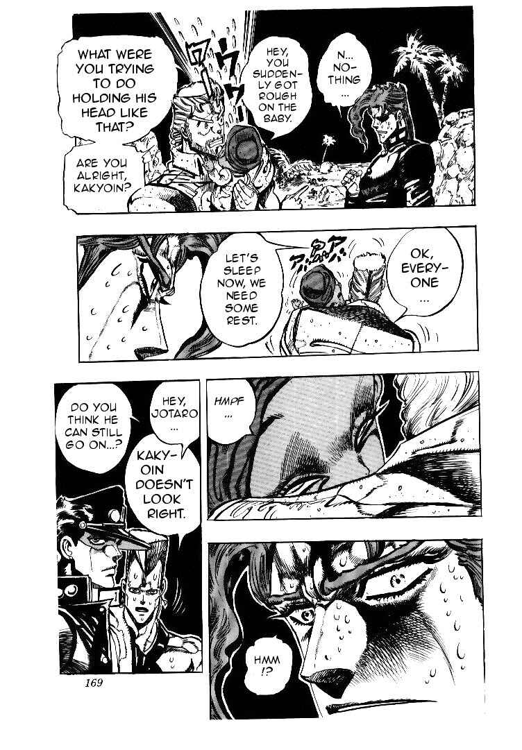 Page 21 Chapter 57 JoJos Bizarre Adventure Part 3 - Stardust Crusaders