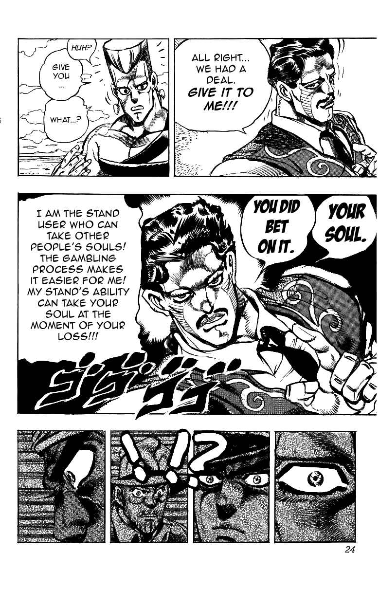 Page 24 Chapter 98 JoJos Bizarre Adventure Part 3 - Stardust Crusaders