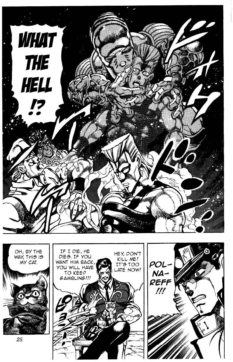 Page 25 Chapter 98 JoJos Bizarre Adventure Part 3 - Stardust Crusaders