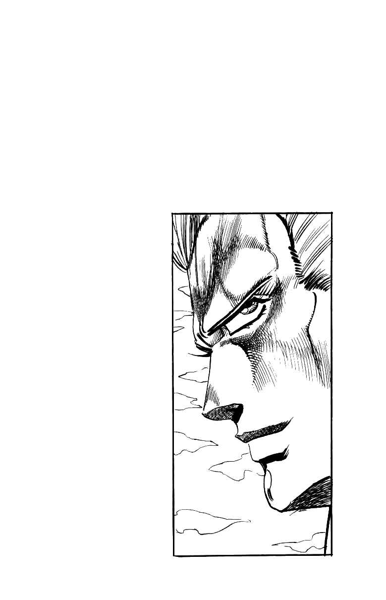 Page 26 Chapter 98 JoJos Bizarre Adventure Part 3 - Stardust Crusaders