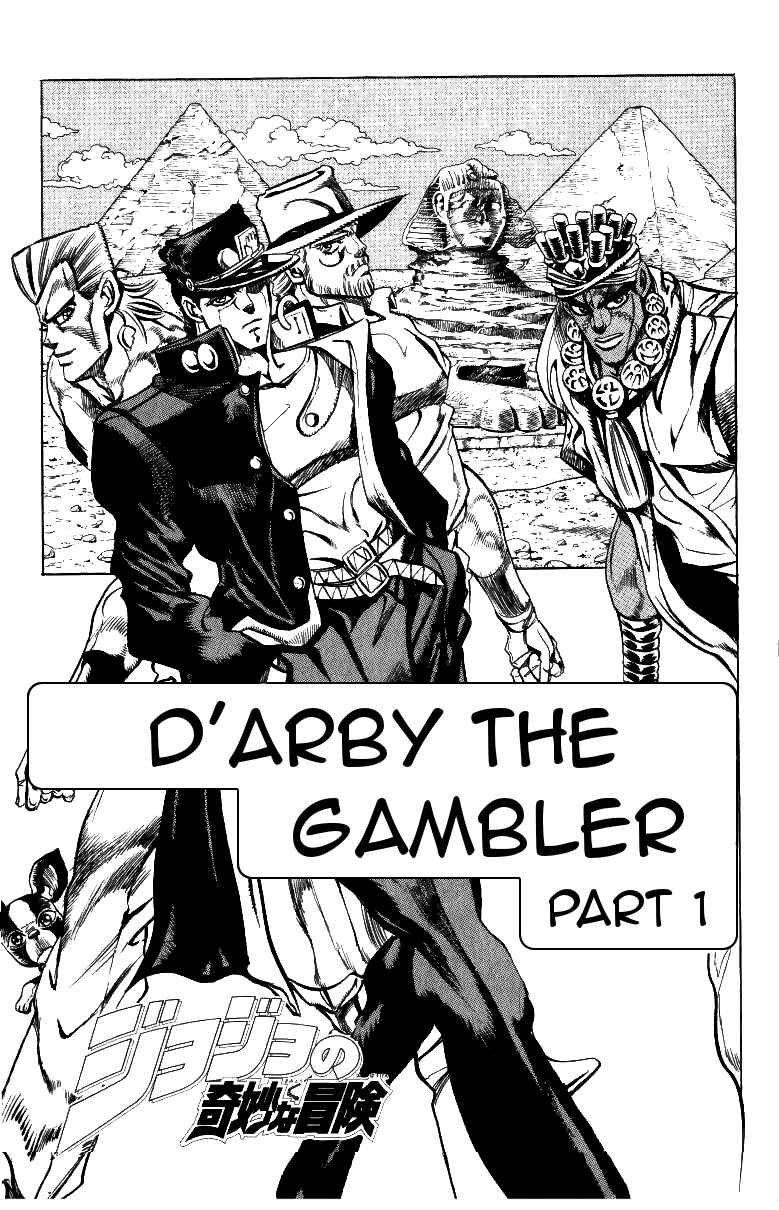 Page 8 Chapter 98 JoJos Bizarre Adventure Part 3 - Stardust Crusaders