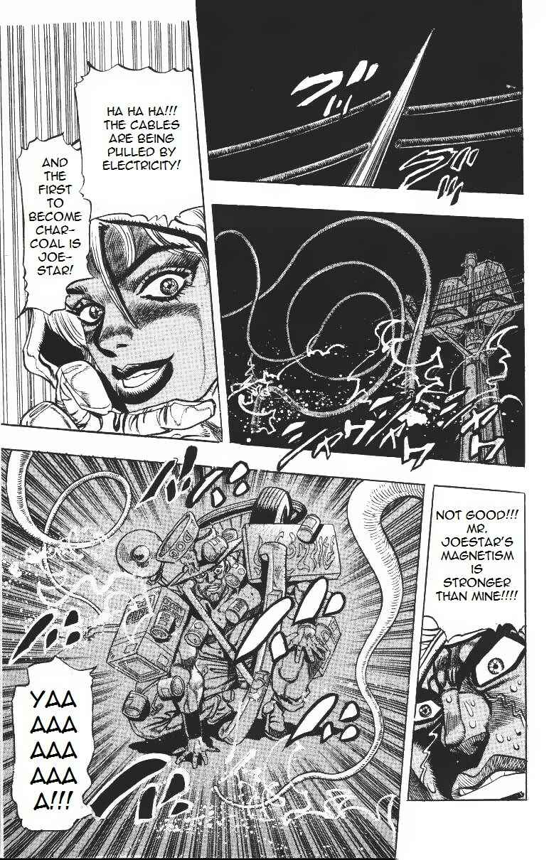 Page 18 Chapter 90 JoJos Bizarre Adventure Part 3 - Stardust Crusaders