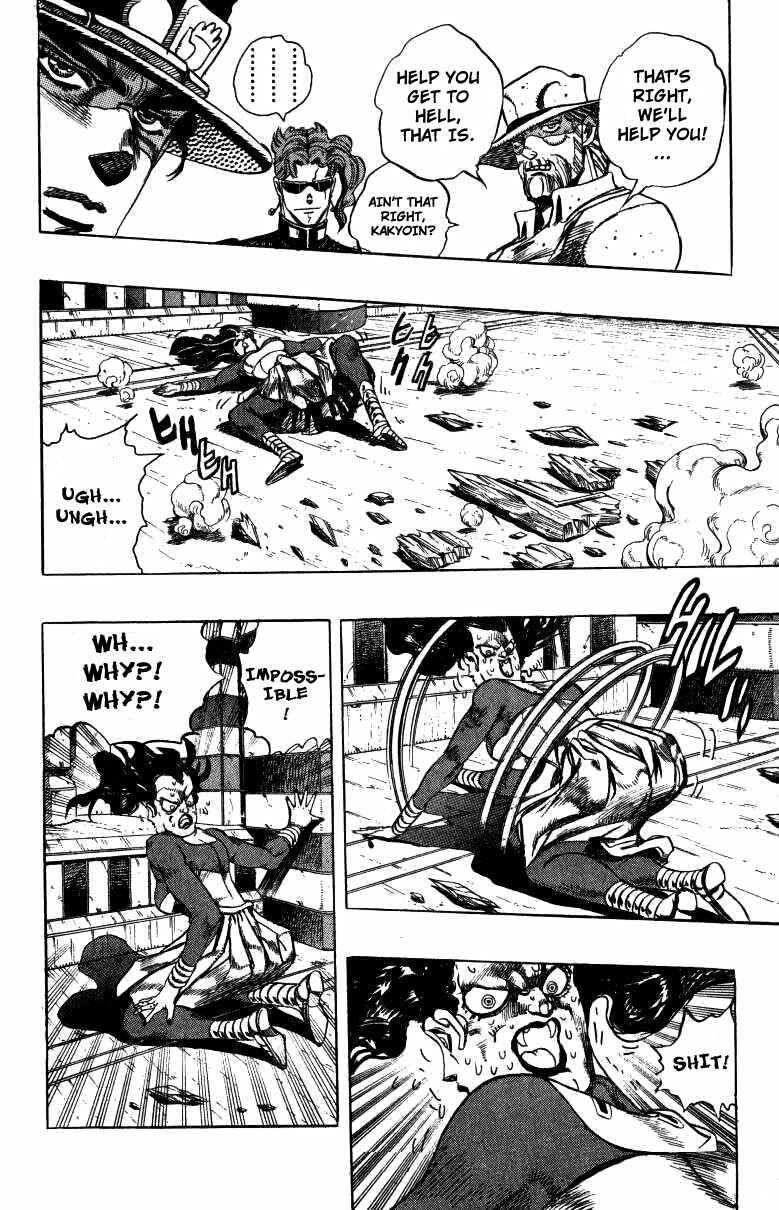 Page 13 Chapter 134 JoJos Bizarre Adventure Part 3 - Stardust Crusaders