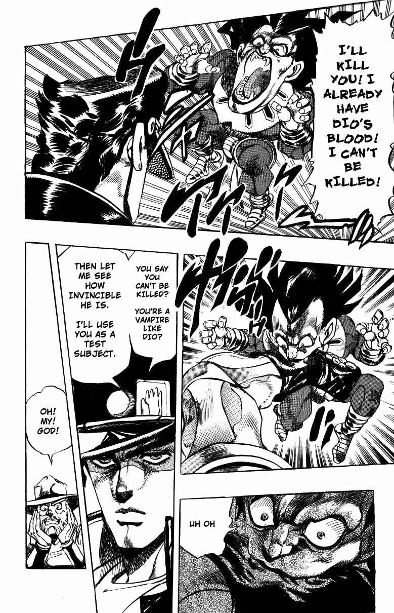 Page 15 Chapter 134 JoJos Bizarre Adventure Part 3 - Stardust Crusaders