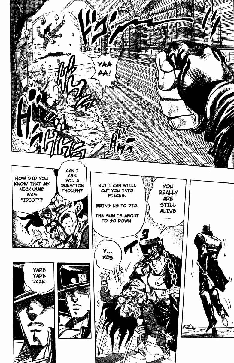 Page 17 Chapter 134 JoJos Bizarre Adventure Part 3 - Stardust Crusaders