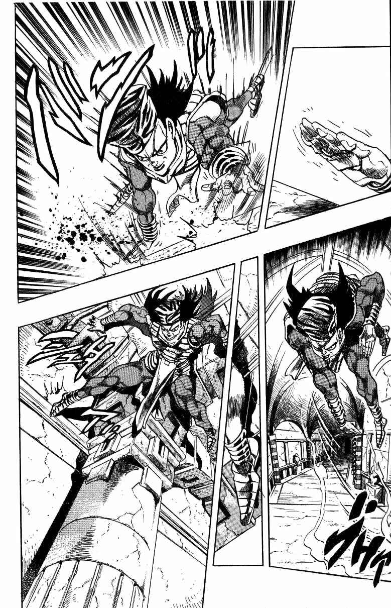 Page 5 Chapter 134 JoJos Bizarre Adventure Part 3 - Stardust Crusaders