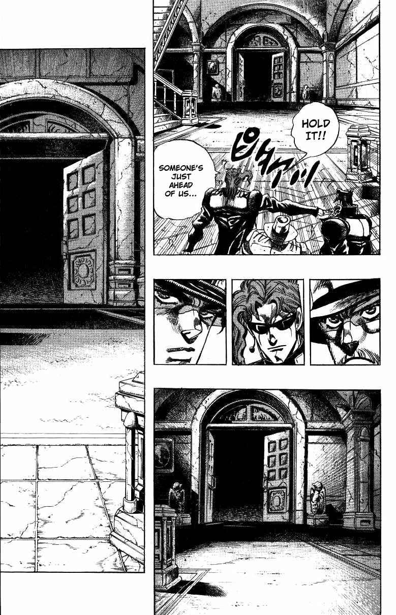 Page 8 Chapter 134 JoJos Bizarre Adventure Part 3 - Stardust Crusaders