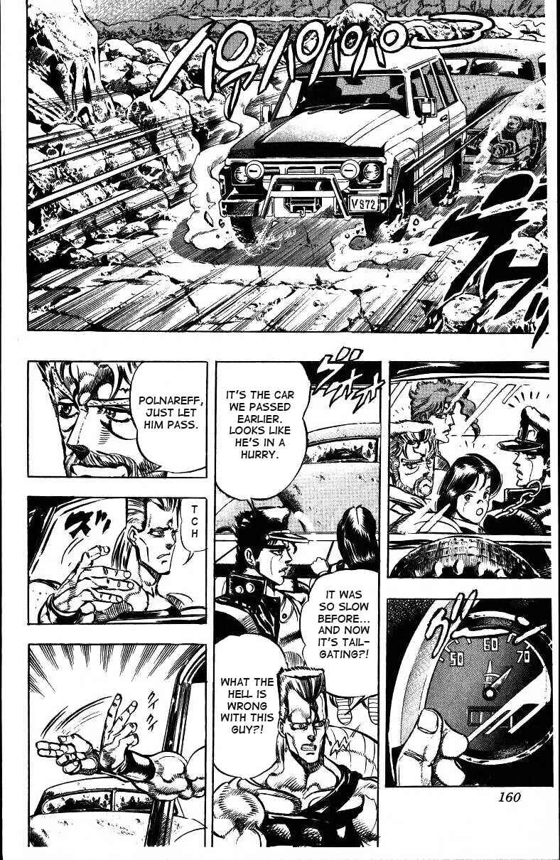 Page 10 Chapter 37 JoJos Bizarre Adventure Part 3 - Stardust Crusaders