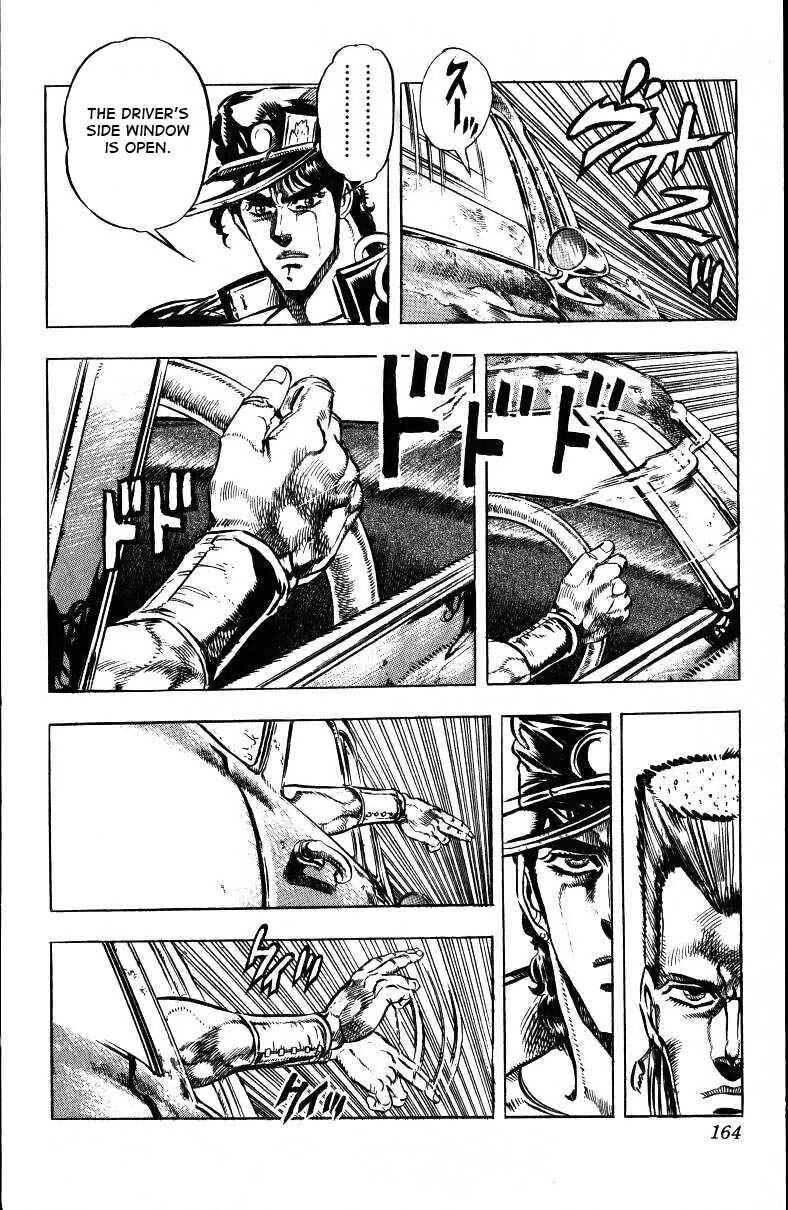 Page 14 Chapter 37 JoJos Bizarre Adventure Part 3 - Stardust Crusaders
