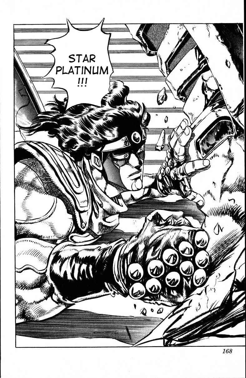Page 18 Chapter 37 JoJos Bizarre Adventure Part 3 - Stardust Crusaders