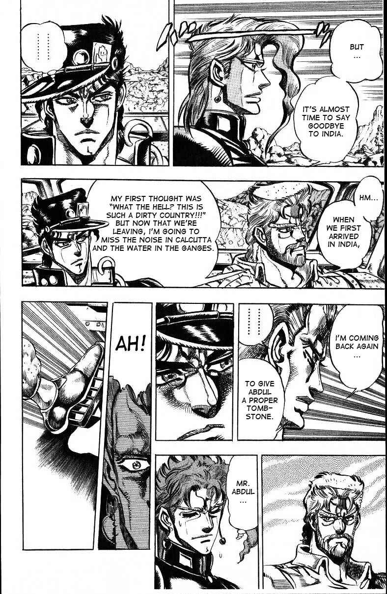 Page 4 Chapter 37 JoJos Bizarre Adventure Part 3 - Stardust Crusaders