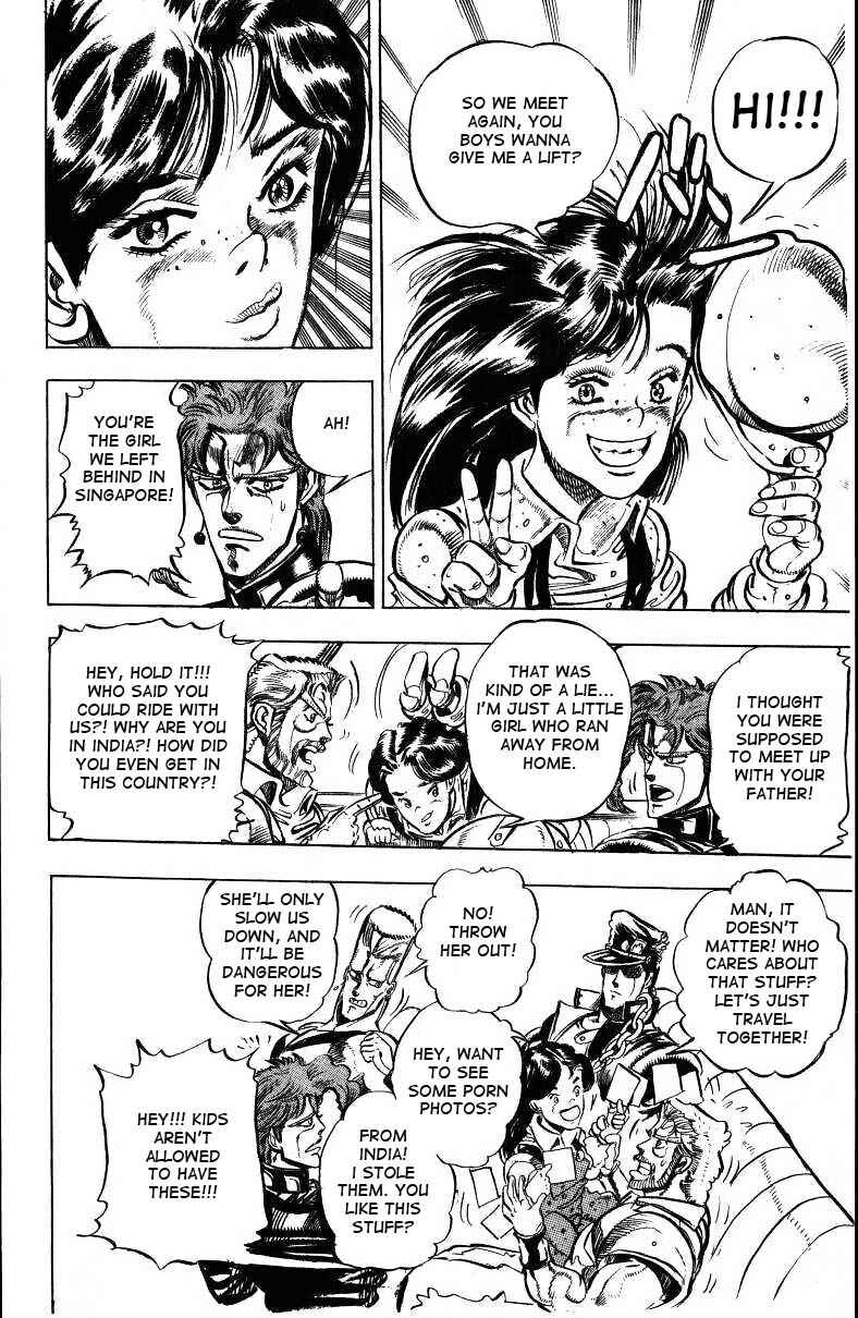 Page 6 Chapter 37 JoJos Bizarre Adventure Part 3 - Stardust Crusaders