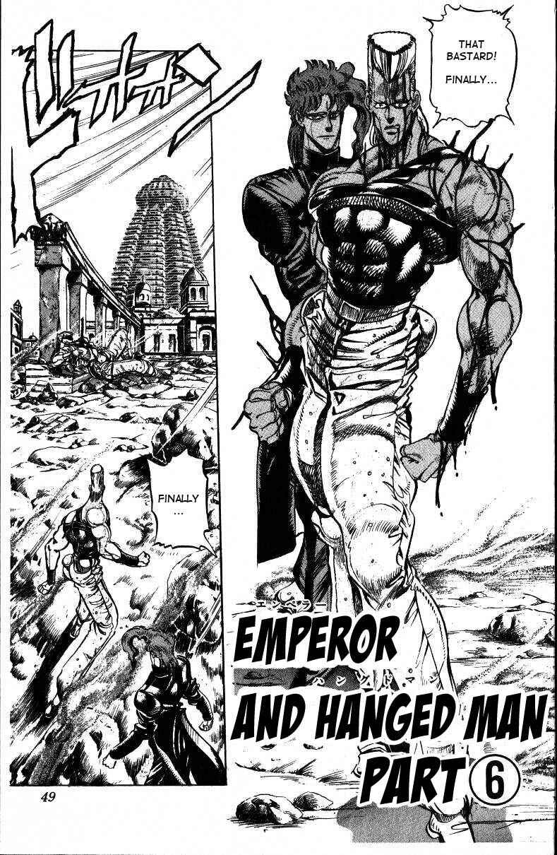 Page 1 Chapter 32 JoJos Bizarre Adventure Part 3 - Stardust Crusaders