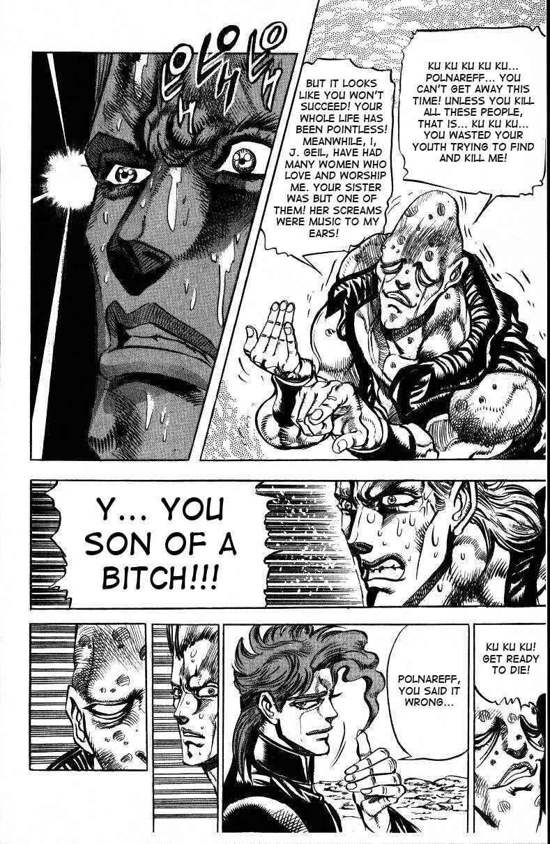 Page 11 Chapter 32 JoJos Bizarre Adventure Part 3 - Stardust Crusaders