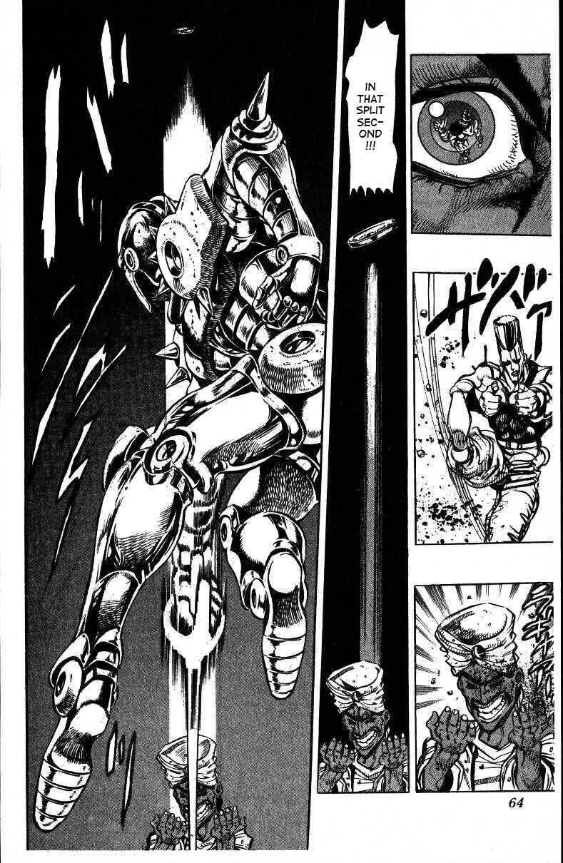 Page 15 Chapter 32 JoJos Bizarre Adventure Part 3 - Stardust Crusaders