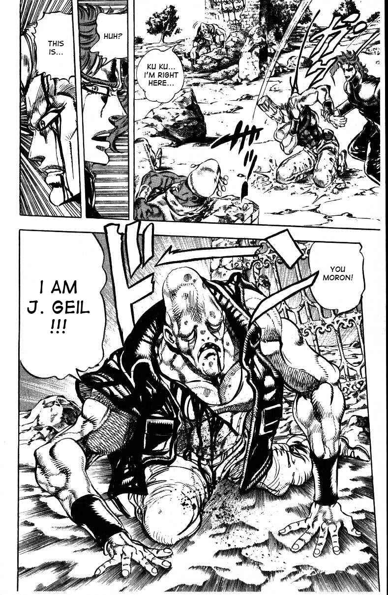 Page 5 Chapter 32 JoJos Bizarre Adventure Part 3 - Stardust Crusaders