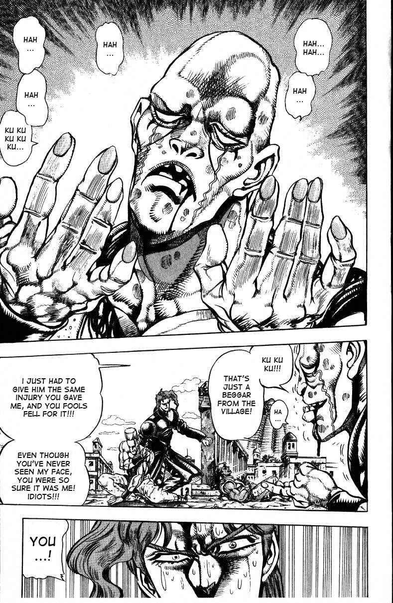 Page 6 Chapter 32 JoJos Bizarre Adventure Part 3 - Stardust Crusaders
