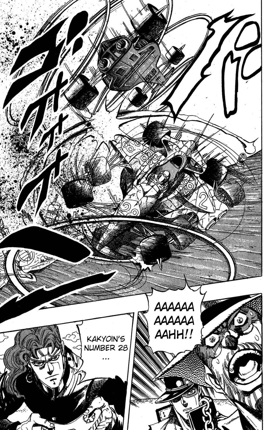 Page 13 Chapter 119 JoJos Bizarre Adventure Part 3 - Stardust Crusaders