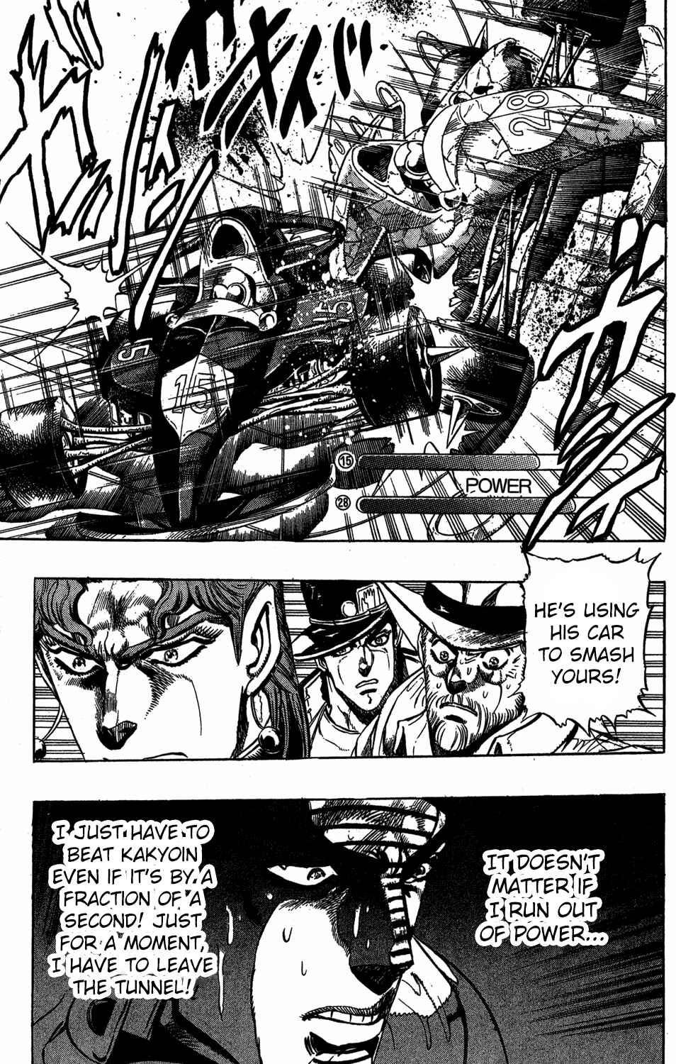 Page 4 Chapter 119 JoJos Bizarre Adventure Part 3 - Stardust Crusaders