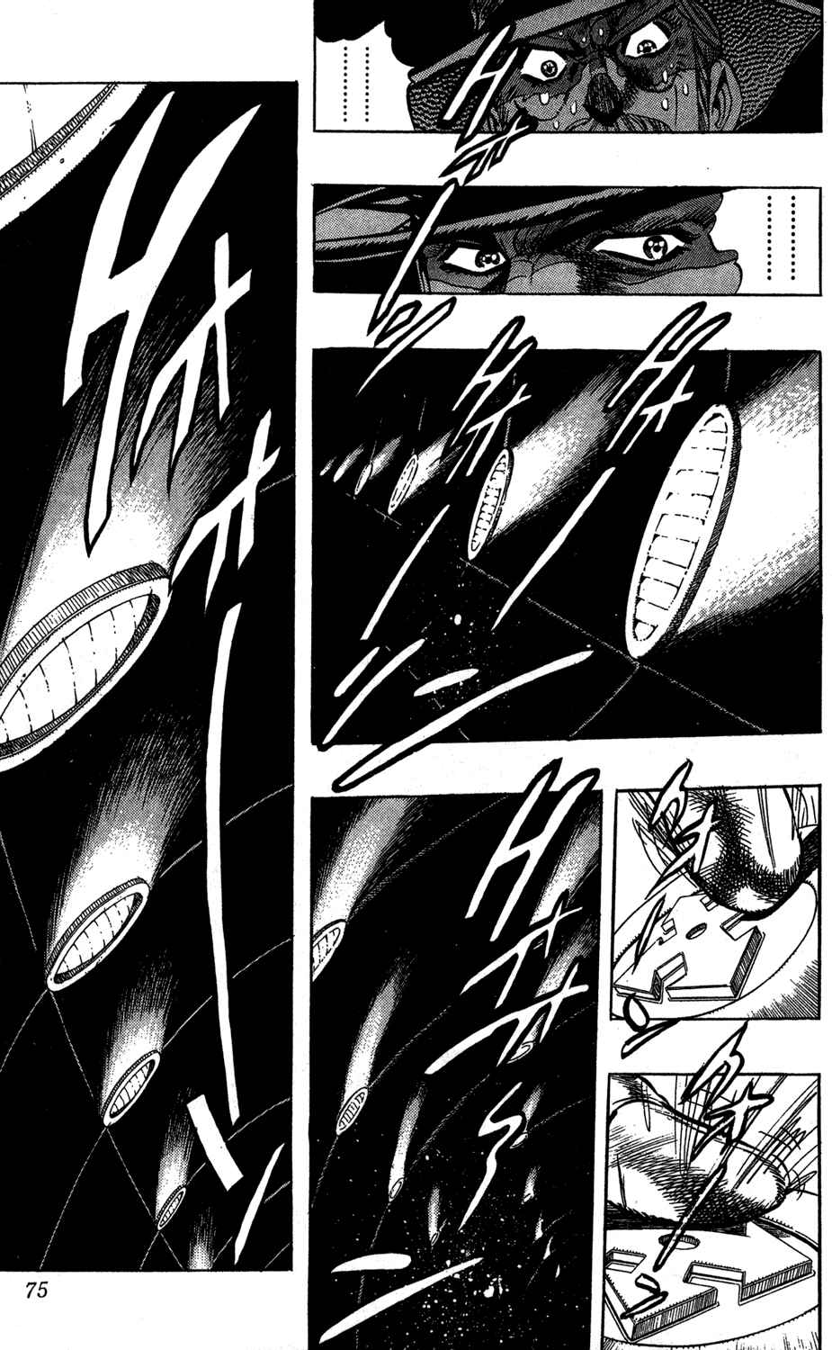 Page 8 Chapter 119 JoJos Bizarre Adventure Part 3 - Stardust Crusaders