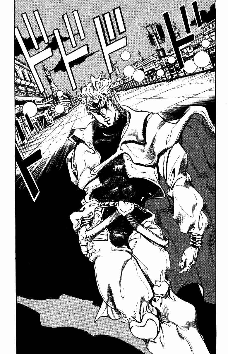Page 16 Chapter 137 JoJos Bizarre Adventure Part 3 - Stardust Crusaders