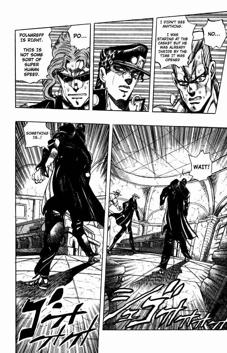 Page 2 Chapter 137 JoJos Bizarre Adventure Part 3 - Stardust Crusaders