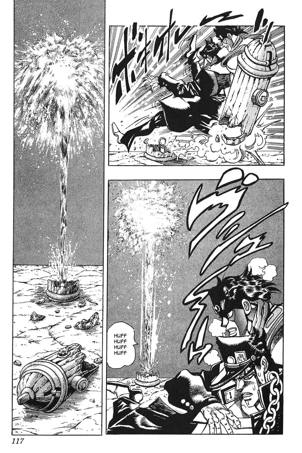 Page 10 Chapter 84 JoJos Bizarre Adventure Part 3 - Stardust Crusaders