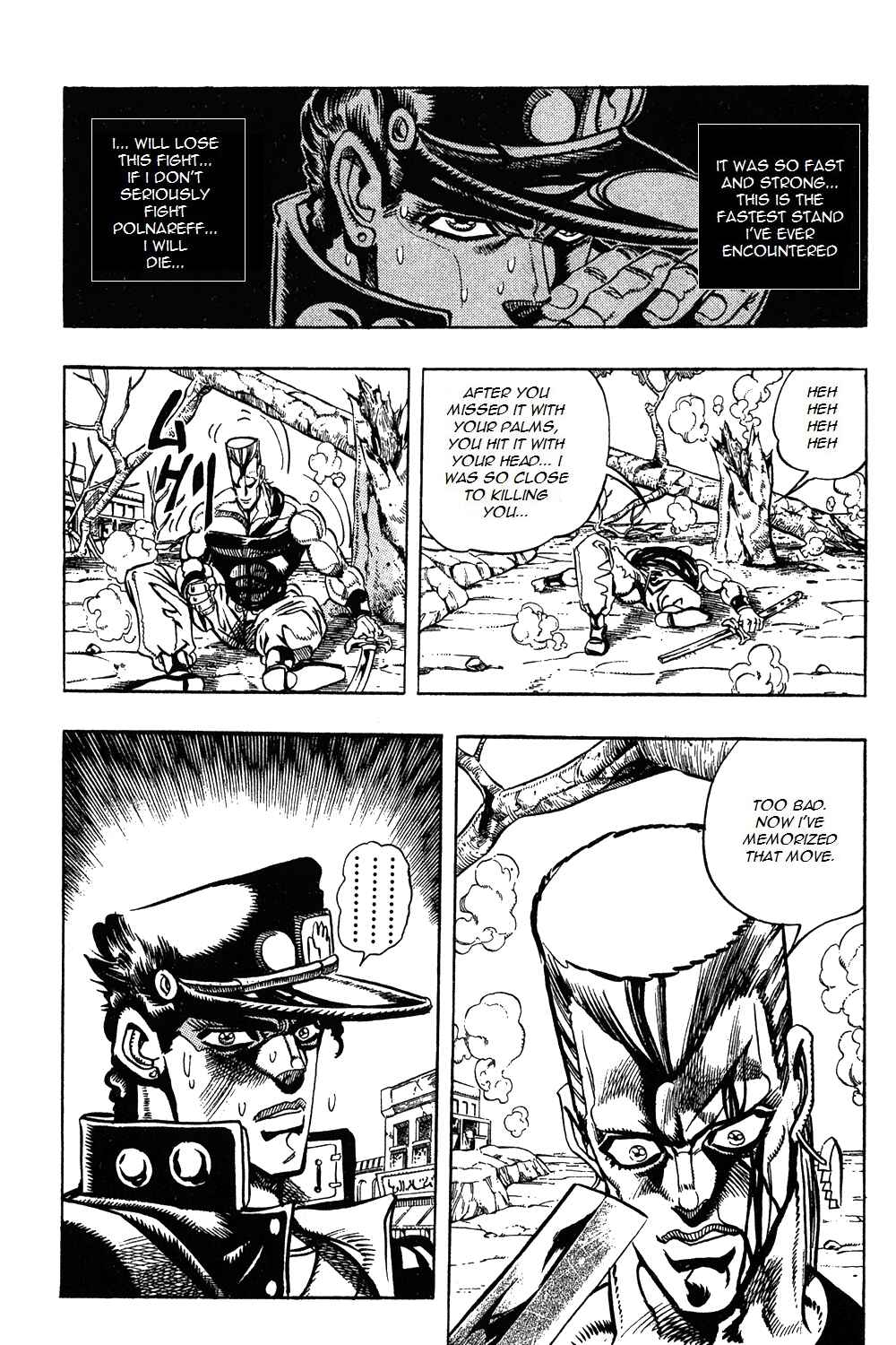 Page 11 Chapter 84 JoJos Bizarre Adventure Part 3 - Stardust Crusaders